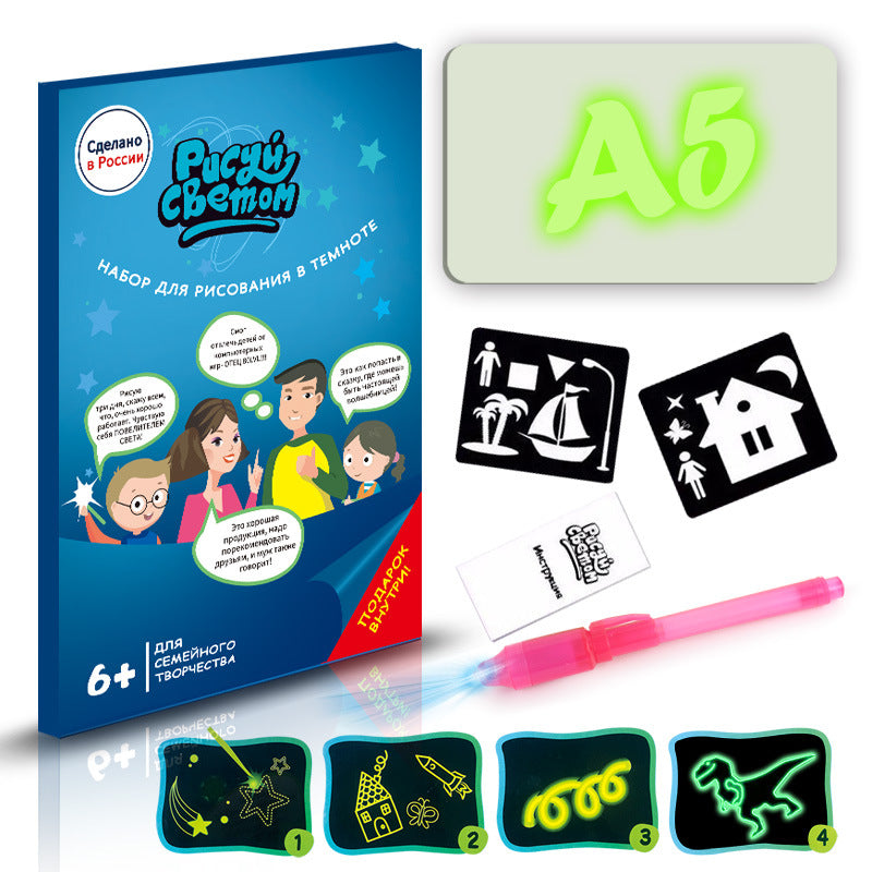 Magic 3D Light Drawing Pad – 8 Glow Effects Educational Sketchboard
