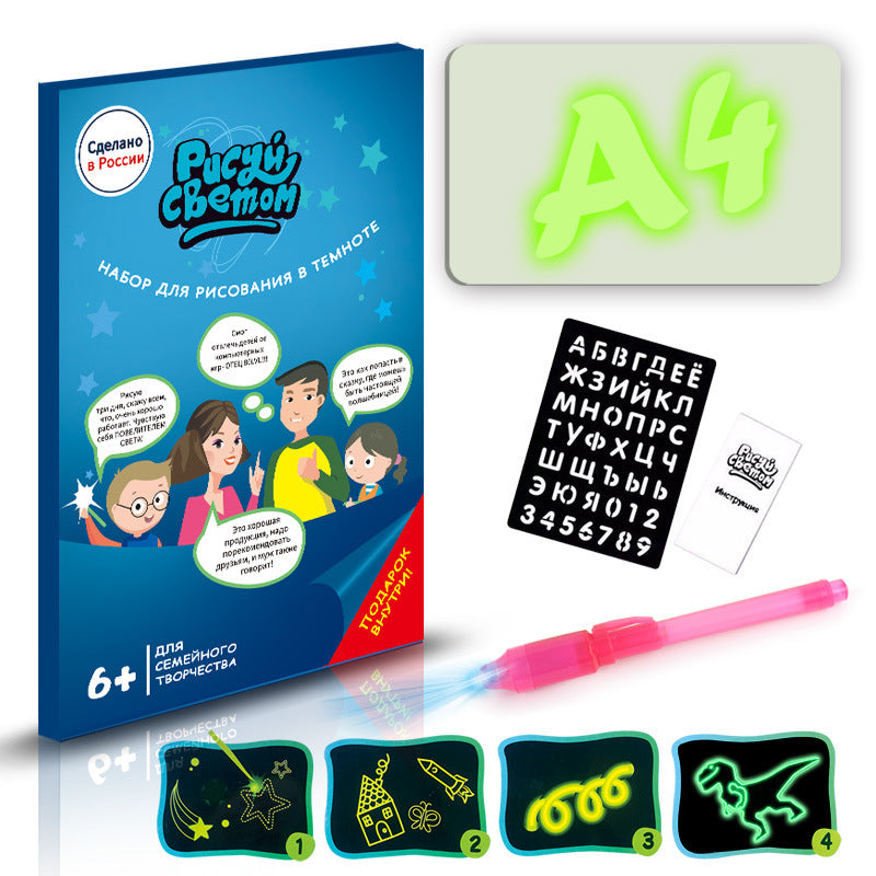Magic 3D Light Drawing Pad – 8 Glow Effects Educational Sketchboard